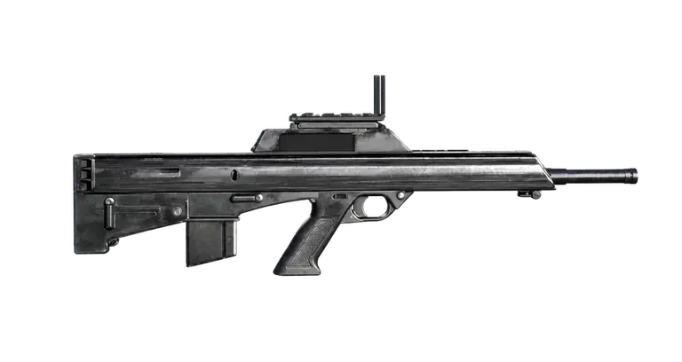 Bushmaster M17s assault rifle in WARDOGS