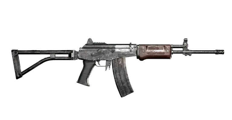 GALIL assault rifle in WARDOGS