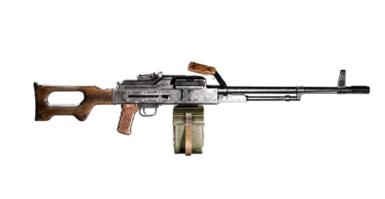 PKM LMG in WARDOGS